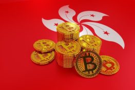 La plataforma oficial Blockchain de Hong Kong, eTradeConnect, finalizará sus operaciones