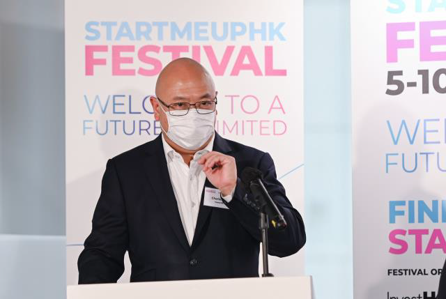 StartmeupHK Festival 2022: un escaparate de una semana del dinámico y próspero ecosistema de empresas emergentes de Hong Kong