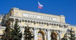 El Banco de Rusia se opone a la inversión en criptos de comercio internacional