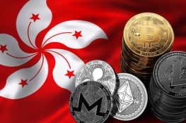 OSL Digital Securities, con sede en Hong Kong, recibe una actualización de licencia para permitir el comercio minorista de Bitcoin y Ethereum