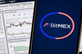BitMEX transfiere el fondo de seguro de Bitcoin a nuevas